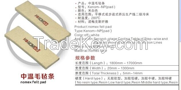 nomex scratch felt pad