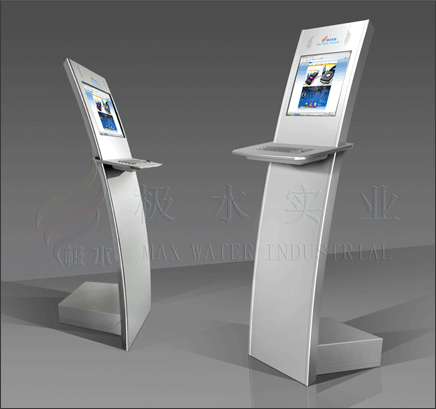 Slim kiosk