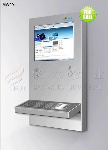 Maxwater Wall kiosks