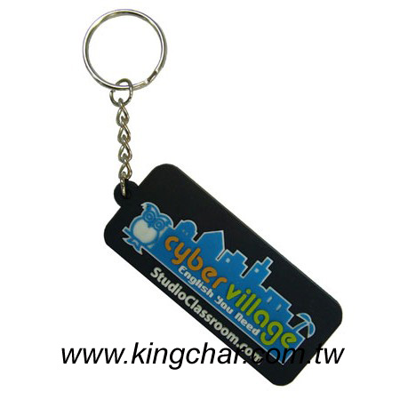 Soft Keychain