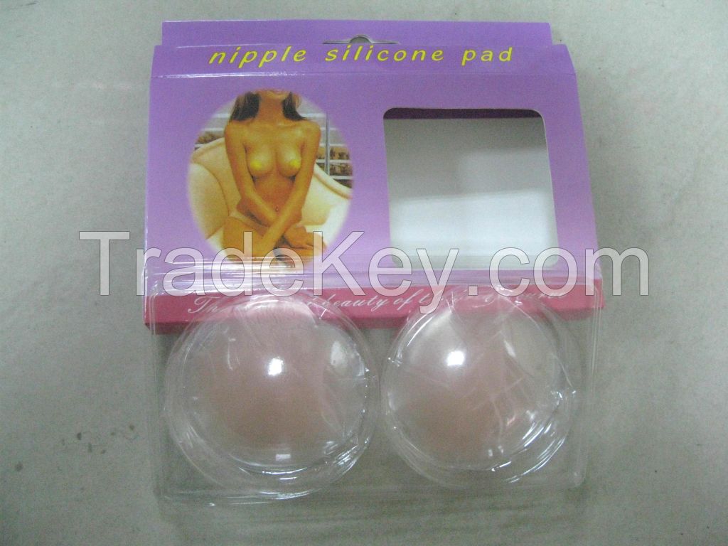 Silicon Nipple cover