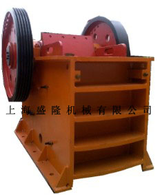 PE750*1060 Jaw Crusher Black stone crusher