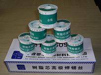 tin-lead solder