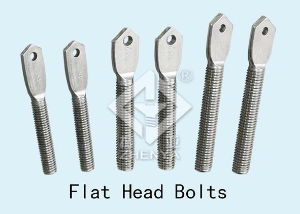 flat head bolt