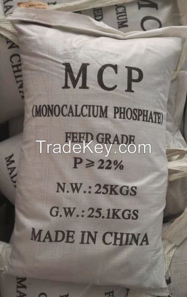 Monocalcium phosphate Granular Feed Grade