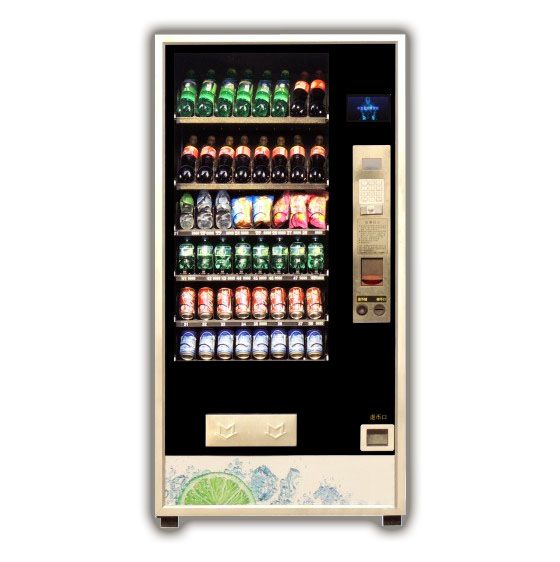 Vending Machine Manufacture in China