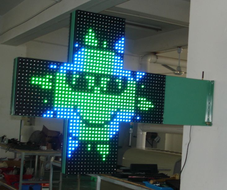 LED pharmacy cross display 80x80