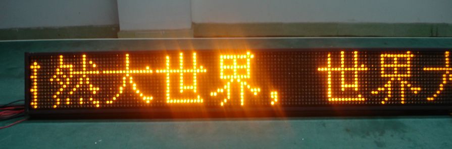 LED message board