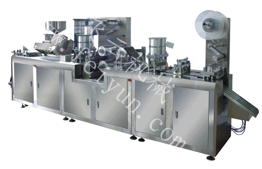 DPP-250 blister packing machine