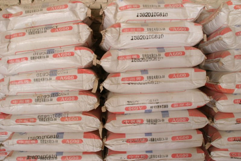 2011 HOT!!! refractory high alumina cement