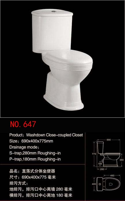 Washdown two piece wc toilet 647