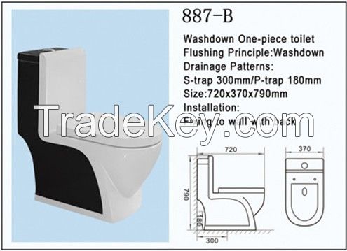 Wash down one piece toilet