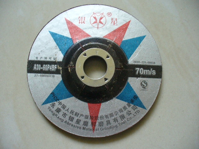 Grinding wheel 100*6*16