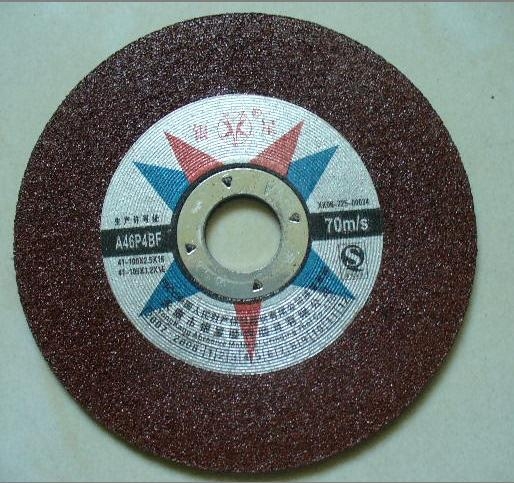 resin-bonded grinding wheel