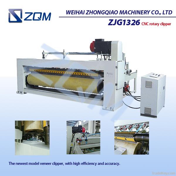 CNC Rotary Veneer Clipper