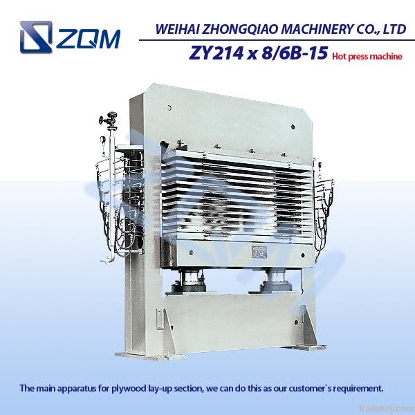 Plywood Equipment (Hot Press Machine)