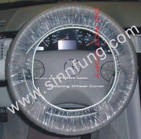 LDPE Steering Wheel Cover