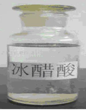 glacial acetic acid 99% 99.5% 99.8%