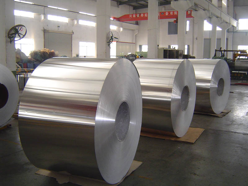 Aluminium coil