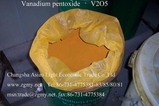 vanadium pentoxide