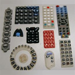 Elastomeric Rubber Keypad (VIT-R-0021)