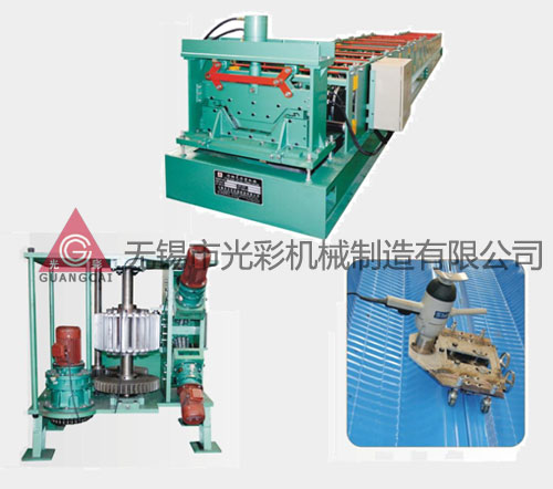 bing span arch roll forming machine