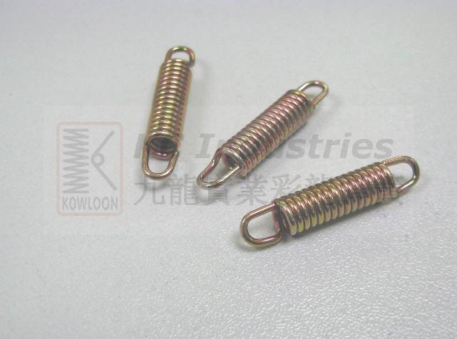 Extension spring