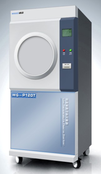 Low Temperature Plasma Sterilizer