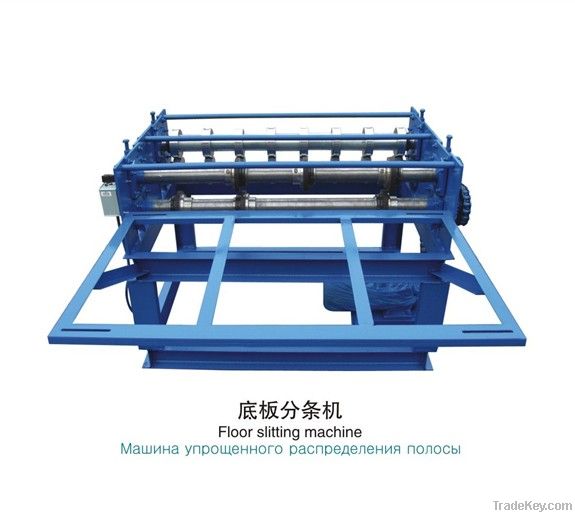 color steel slitting machine