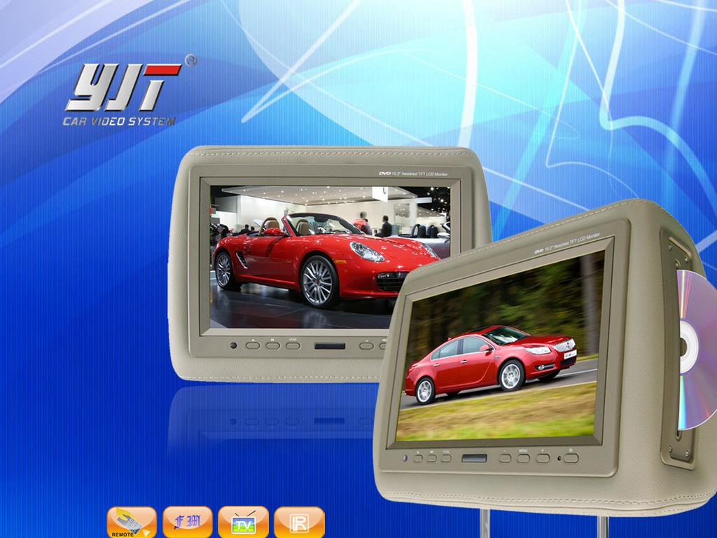 car headrest DVD/monitor player supply