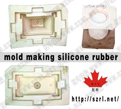 silicon rubber for mold making