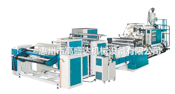 Casting Film Extrusion Product Line