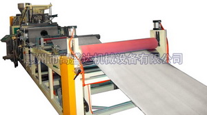 PEVA Soft Sheet Extrusion Line