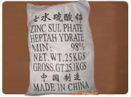 Zinc Sulphate Heptahydrate