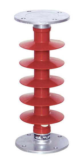 suspension insulator