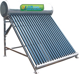 Compact Non-pressure Solar Water Heater