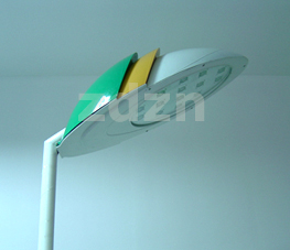 LED Street Lamp