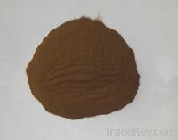 Brown color maltodextrin without pigment