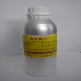 Sodium Copper Chlorophyllin