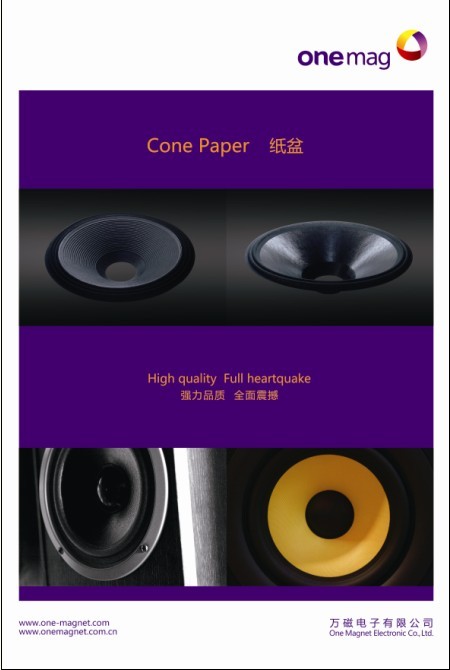 Cone Paper