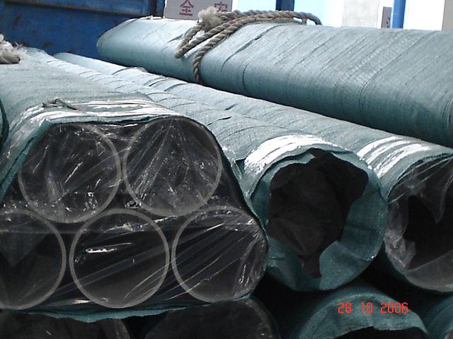 Stainless Steel Seamless Pipes & Tubes