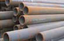 LSAW Steel Pipe