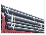 Carbon Steel Pipe