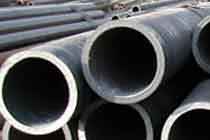 ERW Steel Pipes