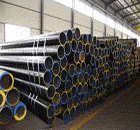 API Steel Pipe