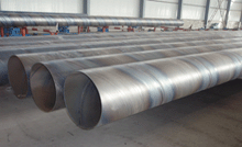 SAW Steel Pipe