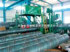 Carbon Steel Pipe