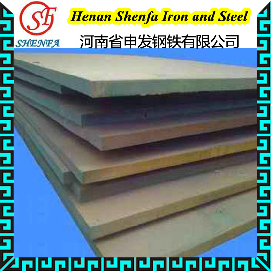 Marine Steel Plate