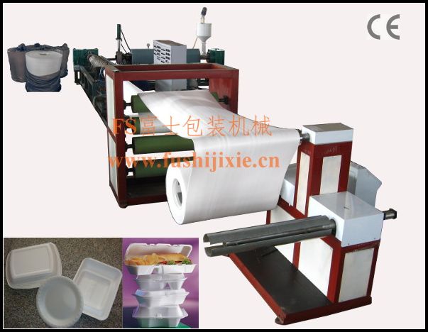 PS Foam Sheet Extrusion Line