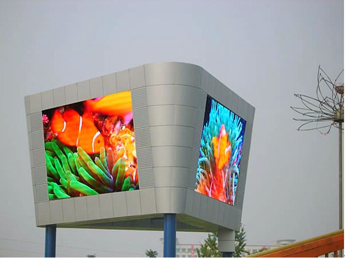 PH10 Outdoor Multiview Color Display